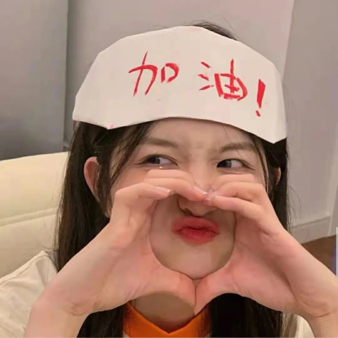 千金丫环
